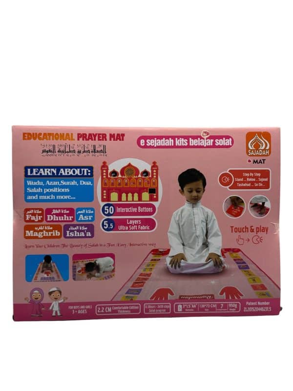 Prayer mat for children (Pink color)