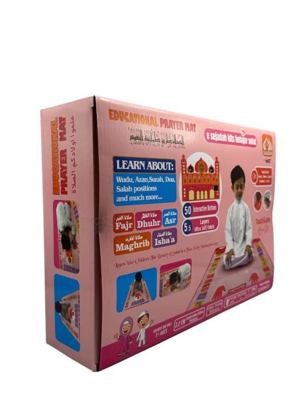 Prayer mat for children (Pink color) - Image 2